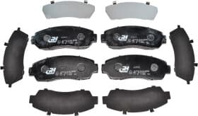 Тормозные колодки