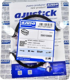 Комплект прокладок масляного поддона