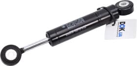 Віброгасник