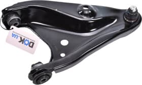 Важіль підвіски