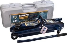 Домкрат Armer подкатной гидравлический 2,5 т ARM08LPVC