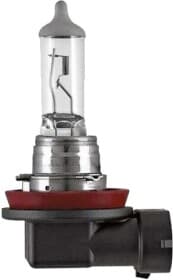 Автолампа Bosch Gigalight Plus 120 H11 PGJ19-2 55 W прозрачная 1987301133