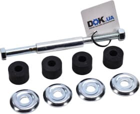 Стійка стабілізатора Herth+Buss J4895020