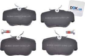 Тормозные колодки