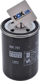 Паливний фільтр