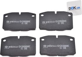 Тормозные колодки DAfmi D269E
