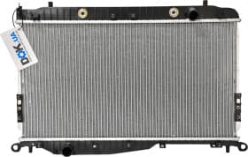 Радіатор охолодження двигуна