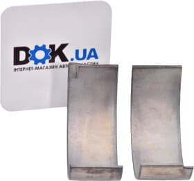 Шатунна вкладка