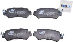 Тормозные колодки