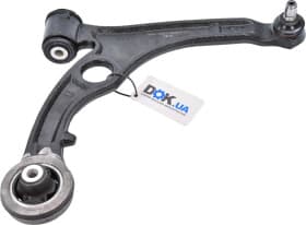 Важіль підвіски