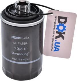 Масляный фильтр Масляный фильтр