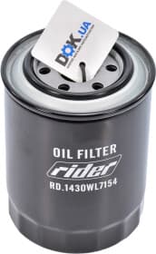 Оливний фільтр