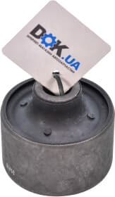 Сайлентблок рычага Starline 2041741