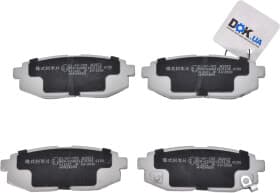 Гальмівні колодки Гальмівні колодки