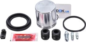 Ремкомплект тормозного суппорта Ремкомплект тормозного суппорта