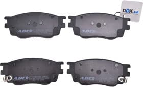 Тормозные колодки Тормозные колодки