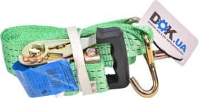 Стяжний ремінь Armer 2 т 5 м ARMST250