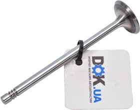 Впускний клапан