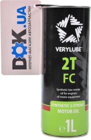 Моторна олива 2Т Xado Verylube синтетична