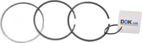 Комплект поршневых колец