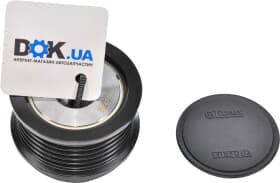 Муфта генератора Муфта генератора