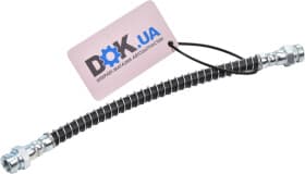 Тормозной шланг