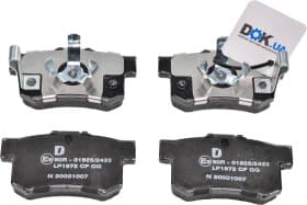 Тормозные колодки Тормозные колодки