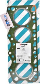 Прокладка ГБЦ