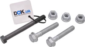 Монтажный комплект рычагов