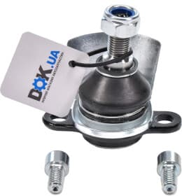 Шаровая опора