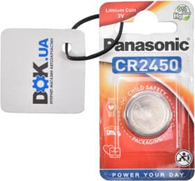 Батарейка Panasonic Lithium Power CR-2450EL/1B CR2450 3 V 1 шт Батарейка Panasonic Lithium Power CR-2450EL/1B CR2450 3 V 1 шт