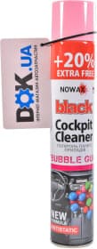 Поліроль для салону Nowax "Black" Cockpit Cleaner bubble gum 750 мл