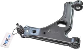 Важіль підвіски