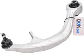 Рычаг подвески