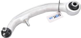 Рычаг подвески