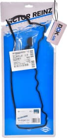 Комплект прокладок клапанной крышки Комплект прокладок клапанной крышки