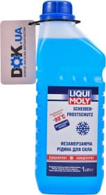Концентрат омывателя Liqui Moly зимний -80 °С цитрусовый
