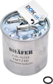 Топливный фильтр