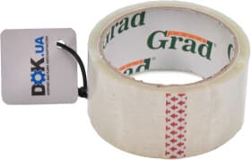 Скотч Grad 8401025 45 мм x 100 м