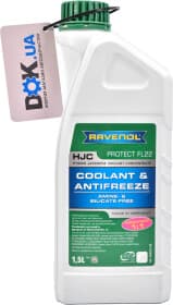 Концентрат антифриза Ravenol HJC Protect FL22 G11 зеленый