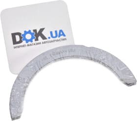 Дистанционная шайба