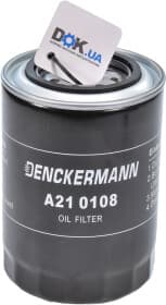 Оливний фільтр