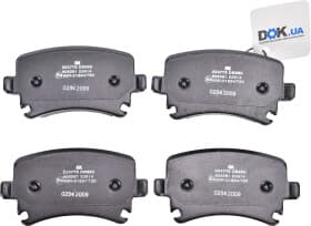 Гальмівні колодки