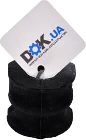 Втулка стабілізатора