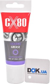 Смазка CX80 Smar Silikonowy силиконовая