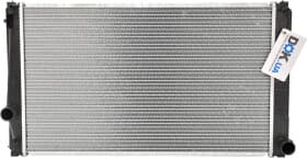 Радиатор охлаждения двигателя