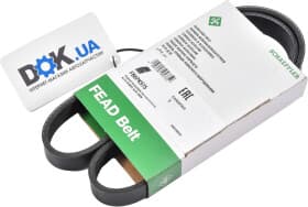 Поліклиновий ремінь