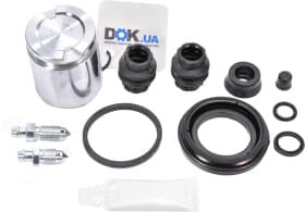 Ремкомплект гальмівного супорта