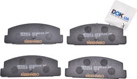 Тормозные колодки