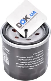 Масляный фильтр